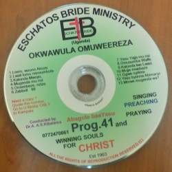 Okwawula Omuweereza