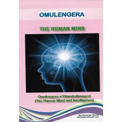 OMULENGERA -THE HUMAN MIND