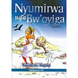 Nyumirwa nga BW'Oyiga
