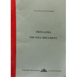 Okulama The Will Document