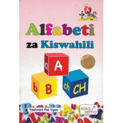 Alfabeti Za KIswahili