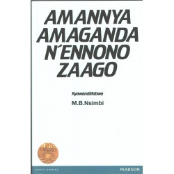 Amanya Amaganda Nennono Zaago