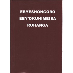 Runyankore Rukiga Song Book