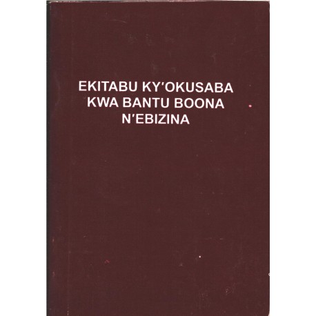 Runyoro Rutoro Prayerbook with Hymns
